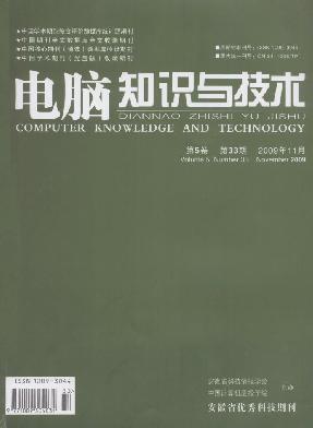 ������֪ʶ�뼼������־��������