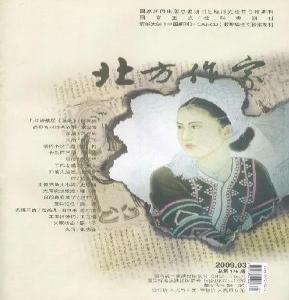 ���������ҡ���־����